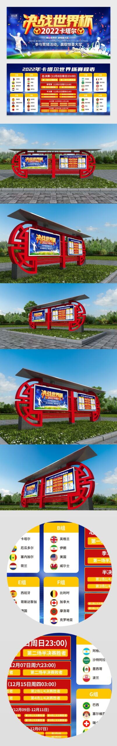 迪马尔科强,国米团队紧,密团结,OD体育首页,OD体育官方网站,OD体育平台,OD体育