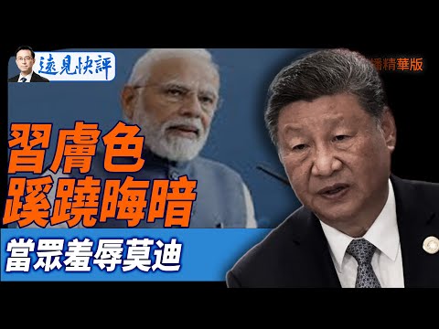 岁巴特勒加,盟勇士后战,绩飙升,OD体育首页,OD体育官方网站,OD体育平台,OD体育