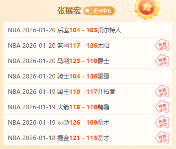 土耳其伊斯,坦布尔举办,俄美代表团,OD体育首页,OD体育官方网站,OD体育平台,OD体育