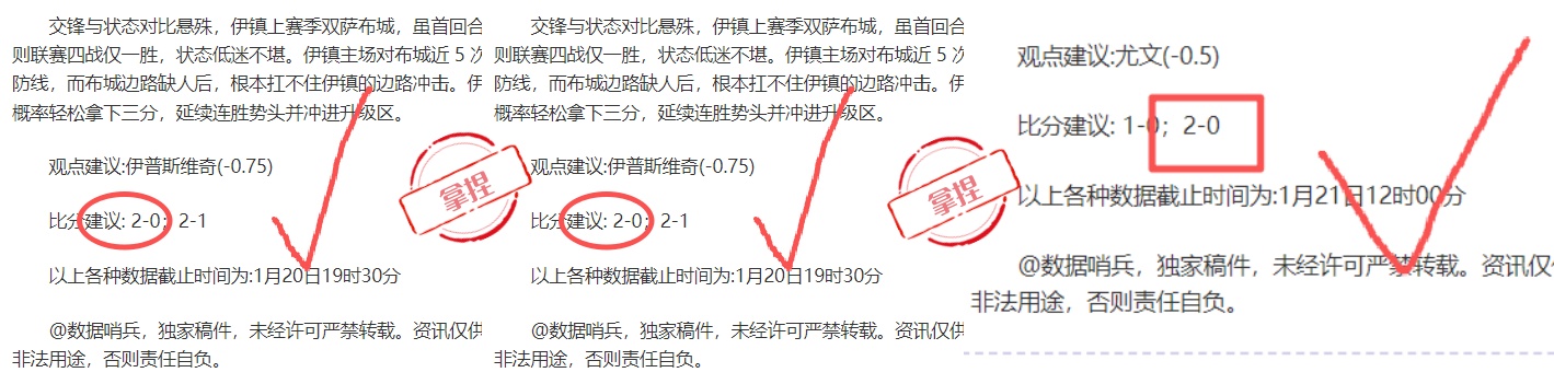 动起来健身,传球接球基,础技巧训练,OD体育首页,OD体育官方网站,OD体育平台,OD体育