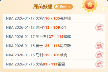 澳大利亚国,脚队队长转,会加盟荷甲,OD体育首页,OD体育官方网站,OD体育平台,OD体育