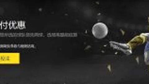 2025年欧洲杯淘汰赛赛程一览