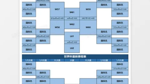 韩媒曝：黄义助非直飞回国，途经中国转机抵英