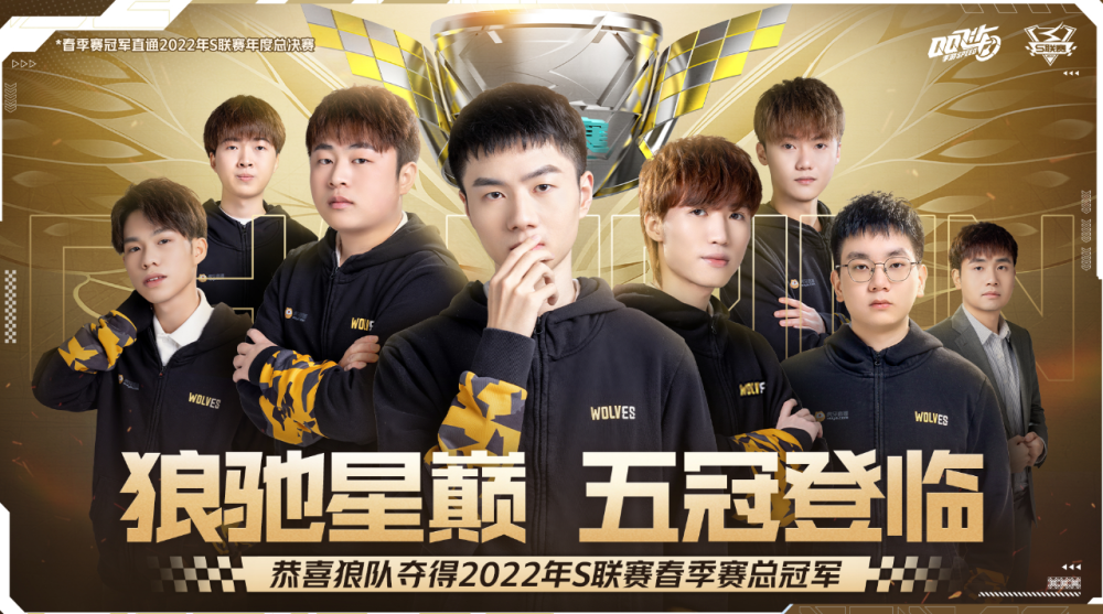 拜仁慕尼黑