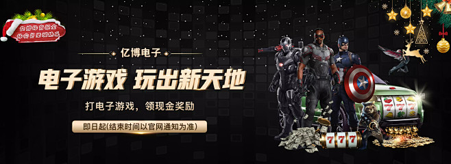 意味着科特